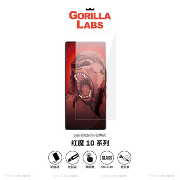 Super new orangutan, suitable for nubia red magic 10pro/pro+ tempered film 10spro mobile phone film, no black edges, no holes, high-definition anti-fall, anti-fingerprints, no white edges protective film, fully transparent, curved edges without top shell, silky feel 2 pieces for red magic 10pro/pro+/10spro/+