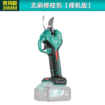 Dayiren brushless electric scissors pruning shears for branches rechargeable gardening scissors adapted to dayi a3 battery model 3030 bare metal
