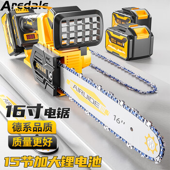 Aired 16-inch rechargeable chainsaw household electric chain saw lithium battery logging saw hand-held tree felling chain saw cutting machine power tool