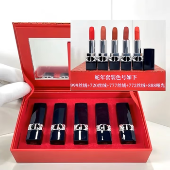 Doior lipstick sample gift box set mini five-piece set 999#720#840 birthday valentine's day new year gift year of the snake five-piece set 999+720+840+772+888
