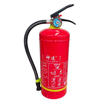 2025 new national standard portable water-based fire extinguisher 3l red