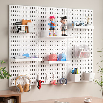 Liofeng stationery storage box hole board storage rack wall hanging punch-free study study stationery surface organizer white 19.5cmx22cm 1 piece