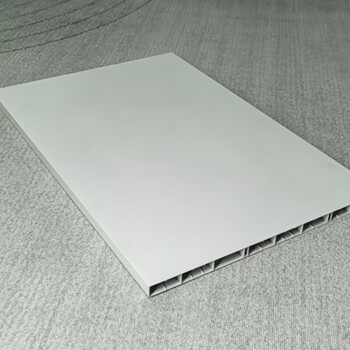 Zhihuishu space aluminum plate wardrobe cabinet aluminum alloy laminate partition storage board all-aluminum welded large plate can be customized white