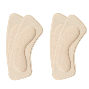 Fanyi heel sticker b1vaq001-sponge anti-wear heel insole comfortable foot sticker waterproof foam shoes anti-slip shoes big change arch skin color 2 pairs-one size
