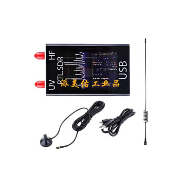 Full-band software radio rtl-sdr rtl2832u+r820t2 receiver aviation shortwave broadband host + antenna