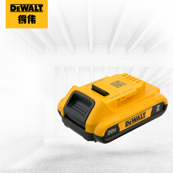 Dewalt 20v max 2.0ah lithium battery pack large capacity long endurance power tool dcb203-a9
