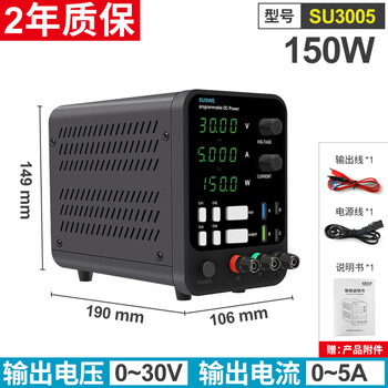 Yue changsheng suswe digital display high-power adjustable dc voltage regulator mobile phone laptop repair programmable cnc storage upgrade 0-30v5a-150w150w