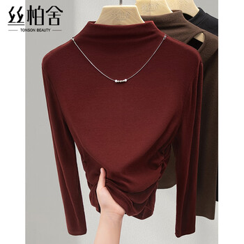 Sibaishe half turtle collar bottoming shirt 2025 autumn new women's fashion simple slim fit pullover top
