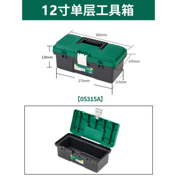 Sata tool box household small storage box industrial large portable plastic car hardware tool electrician storage box plastic box tool box 12 inches (without tray)_05315a