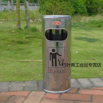 Ocean brand stainless steel trash can hotel lobby shopping mall elevator entrance vertical with ashtray round peel bucket 22x6004 thick without inner barrel