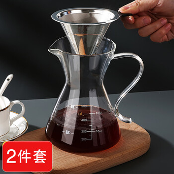 Zhenxiqi hand-brewed coffee pot set with scale sharing pot glass cold brew coffee pot drip filter coffee filter cup funnel + coffee pot 500ml