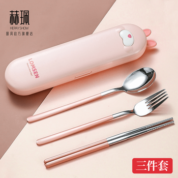Hepei portable tableware set, three-piece set, high-looking 304 stainless steel chopsticks, spoons and forks, student tableware storage box, cute rabbit tableware set, chopsticks, spoons and forks, 3-piece set