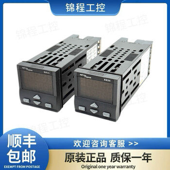 Spirax sarco controller sx25-ma sx80 sx25-ma (second-hand)