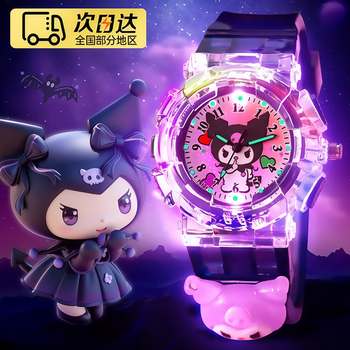 Youshu children's watch only tells time for boys and girls toy bracelet sanrio kuromi kindergarten children can light up electronic children children's children's day birthday gift purple kuromi
