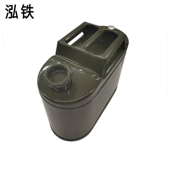 Hongtie oil drum ht-5l