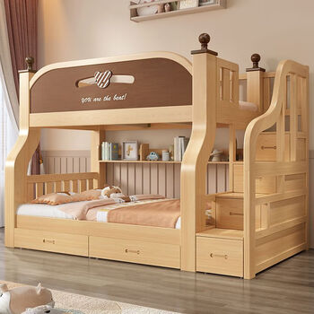 Ladder cabinet upper and lower bunk bed solid wood high and low bed small apartment children's bed multi-functional double bed and upper bunk wooden bed other colors and sizes customized other colors and sizes customized