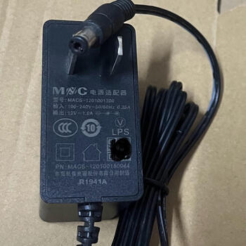 Original mingpu opto-magnetic macs-1201001200 power adapter 12v1a interface 5.5*2.1mm
