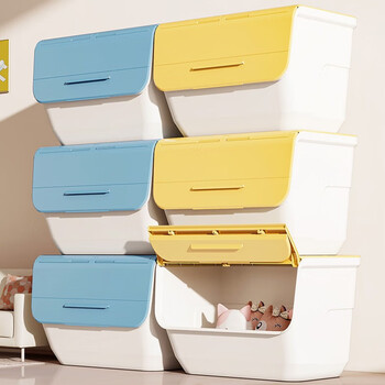 Nafenai thickened toy storage box baby products children's plastic storage box organizing cabinet large capacity car trunk cheese yellow large size *3 pack newly upgraded slant opening flip-top type