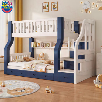 Songbao kingdom all solid wood bunk bed double bunk wooden bed high and low bed small apartment children's bed blue ladder cabinet top width 130 bottom width 150 free mattress