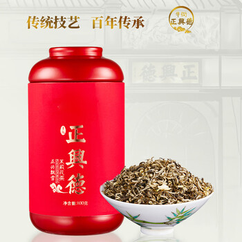 Niujie zhengxing german time-honored brand old beijing jasmine tea strong fragrance special grade tea zhengxing piaoxue canned 100g new year's gift