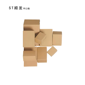 St shunfa flat box 190*190*270 5 layers bc pit material unit