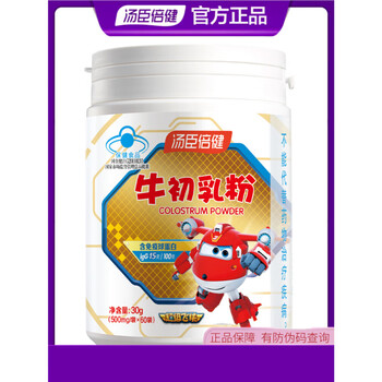 Byhealth colostrum powder 500mg/bag*60 bags containing immunoglobulin igg default specification