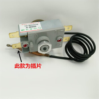 Electric water heater temperature limiter kowloon wqs93 degree/95 degree/105 degree/30a/20a thermostat over-temperature protector 93 degree 20a insert type