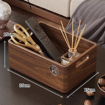 Fan lilin solid wood living room storage basket cabinet sundries snack storage box home desktop coffee table storage box wooden storage basket walnut color large open style imported solid wood