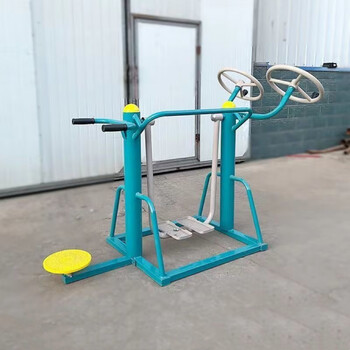 He jiagong outdoor fitness equipment community park square outdoor courtyard home exercise and sports stroller for the elderly peacock blue new national standard 3 combination for the elderly home delivery