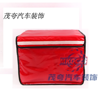 Beijing delivery takeaway box red insulated box commercial stall delivery meal box refrigerated insulation waterproof crowdsourcing 32l insulated box 40x29x29cm cup holder box accessories