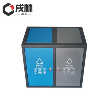 Xulin trash cans 2 categories/piece