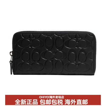 Coach accordion wallet 19 zipper opening embossed cow leather card holder wallet women's black basic pack (bag + dust bag)