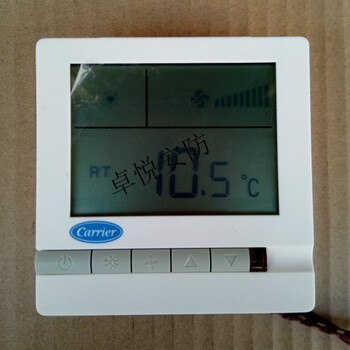 Carrier thermostat tms710sa central air conditioning temperature controller lcd switch panel 710sfa tms710lrsa with backlight and remote control function