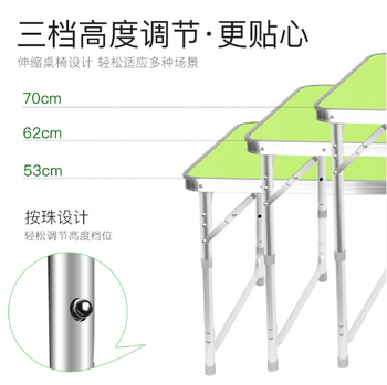 Facom floor push workbench aluminum alloy 120*60*70c m double pole 1.2 meters white