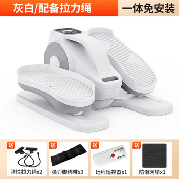 Jifeiman rehabilitation training equipment bicycle for the elderly, stroke, hemiplegia, bedridden leg, upper and lower limbs, cerebral infarction rehabilitation exercise, white gray, wireless remote control + elastic foot straps, forward and reverse rotation + active/passive mode