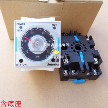 Autonics original time relay at8n at11dn 24v ac220v timer at11dn with base