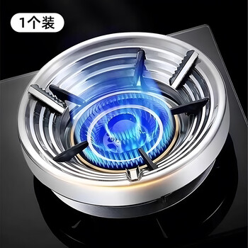 Xincong gas stove windshield anti-slip bracket cast iron fire gathering household energy saving universal windshield fire gathering pan stove rack silver regular style 1 pack