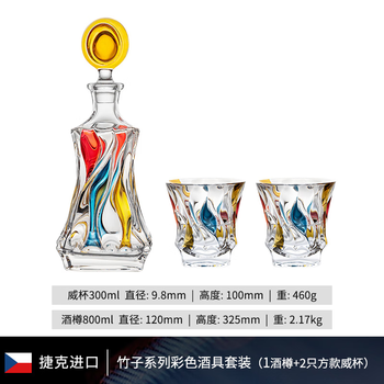 Bohemiabohemia european-style crystal glass imported from the czech republic hand-painted whiskey bottles and spirit sobering utensils for home use bamboo colored wine bottles + 2 colored wei cups 320ml
