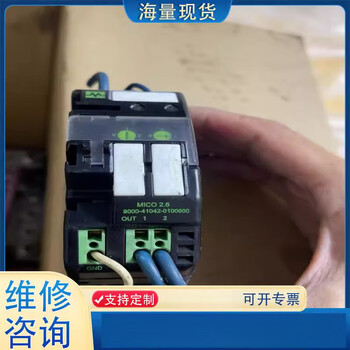 Negotiation d-71570, murr current distributor 9000-4+