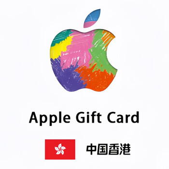 Apple hong kong district apple recharge app store gift card itunes hong kong server ios mall hong kong district 15 hong kong dollars