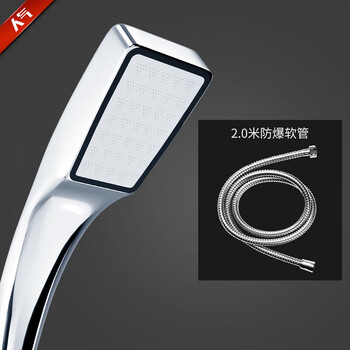 Yizhuchun shower head pressurized shower set bath faucet bath heater shower rain pressurized flower sun shower head aurora silver shower head 2 meters hose