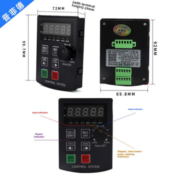 Yue changsheng purphide servo stepper motor controller pulse speed regulator hf020 forward and reverse positioning angle circle controller hf030tj+ power supply 50w24v unedited
