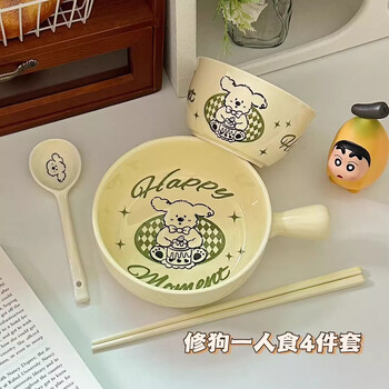 Wanjia quan cream dog repairing tableware four-piece set high-looking underglaze color ceramic instant noodle bowl handle bowl rice bowl spoon chopsticks cream dog repairing four-piece set chopsticks + spoon + bowl + handle bowl