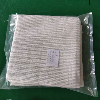 Asbestos blanket double layer asbestos blanket electric welding fire blanket gas station thickened asbestos blanket high temperature resistant fire blanket fire extinguishing blanket asbestos blanket 2 mm thick 1.5*1.5 m seamed edge_good