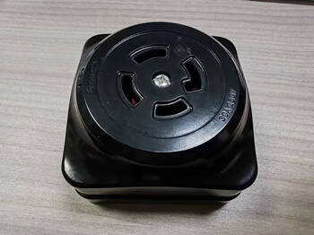 Gjxbp industrial socket