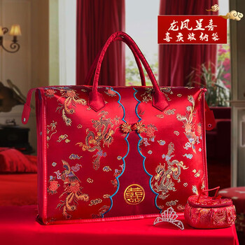 Quilt gift box bag, wedding quilt packaging bag, four-piece set, portable thickened oxford cloth, extra large festive dowry, dragon and phoenix chengxi double handles, new thickened brocade-quilt, extra large 60*48*35, 7-11 catties quilt/
