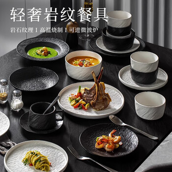 Yichen tableware set 2026 new high-looking bowls, chopsticks, bowls and plates, underglaze color ceramic bowls, housewarming dishes set for home, free casserole with order, mix and match for 6 people, 32-piece set