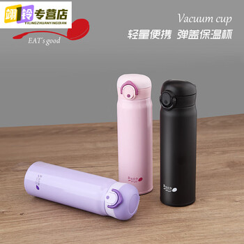 Miehone light luxury high-end buon stainless steel vacuum insulated cup imported from italy 500m.l 316# material