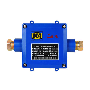 Jhh-2 3 4 mine intrinsically safe circuit junction box abs flame retardant plastic coal mine cable communication junction box jhh-2_(90*90)
