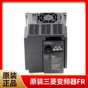 Original mitsubishi inverter fr-e740-1.5k-cht/0.4/2.2/7.5//3.7kw three-phase d740 fr-e740-0.75k-cht - tax included